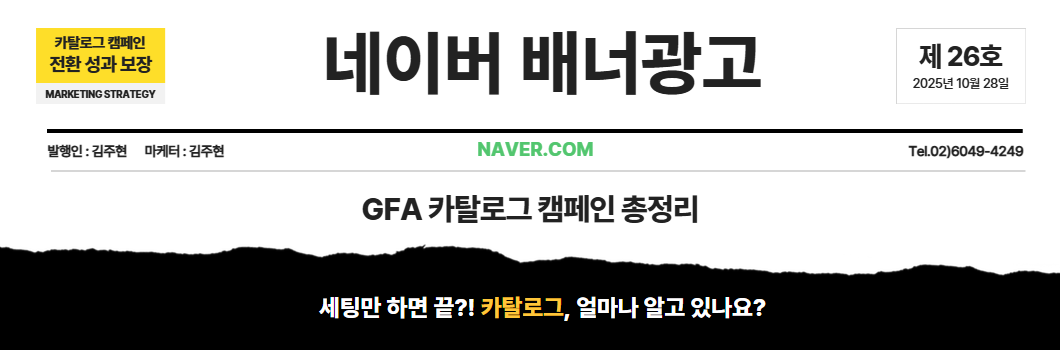 제목을 입력하세요 (66).png